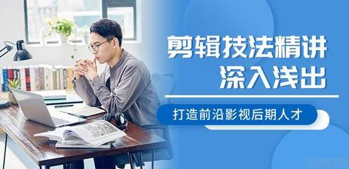 長(zhǎng)沙北大青鳥(niǎo)麓谷校區(qū) 開(kāi)啟計(jì)算機(jī)技術(shù)培訓(xùn)新篇章