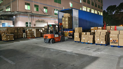 從大陸寄快遞到臺灣的運(yùn)費(fèi)及貨物進(jìn)出口指南